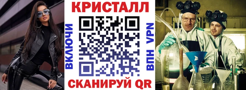 наркота Кунгур Амфетамин Розовый