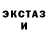 Кетамин VHQ Moments Doram