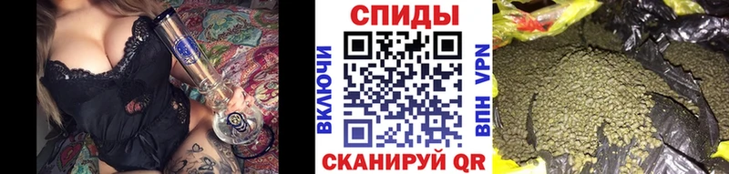 гидра маркетплейс  Кунгур  БУТИРАТ GHB  хочу  