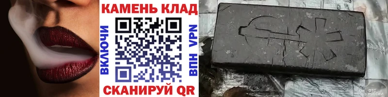 ГАШИШ ice o lator  Кунгур 