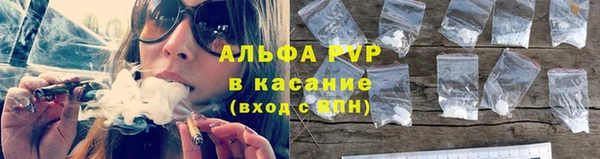 jwh Беломорск