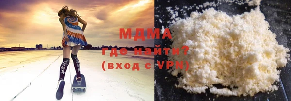 прущая мука Белоозёрский