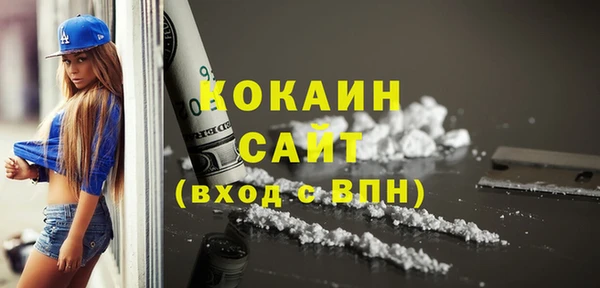круглые Балахна