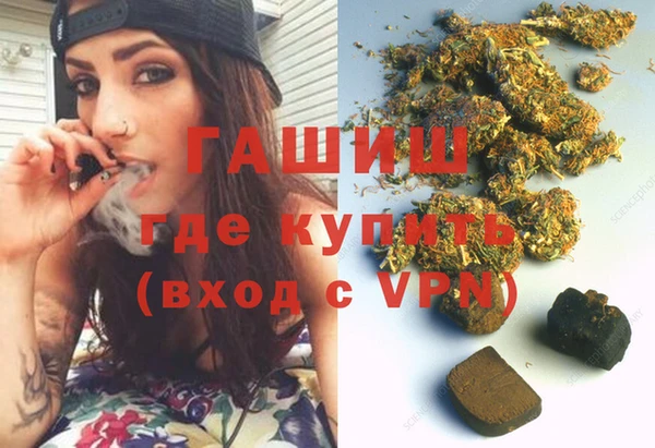 jwh Беломорск
