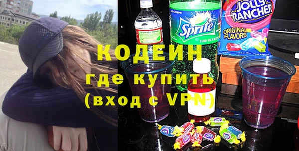 Альфа ПВП Белокуриха