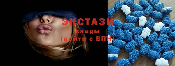 jwh Беломорск
