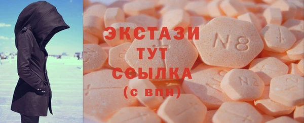 jwh Беломорск