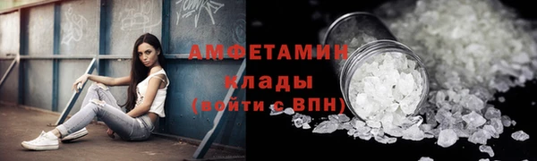 apvp Балабаново