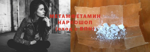 таблы Баксан