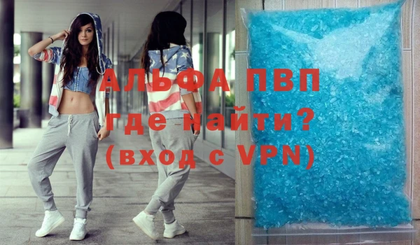jwh Беломорск