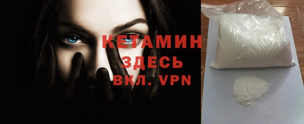 jwh Беломорск