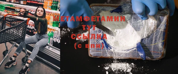 таблы Баксан