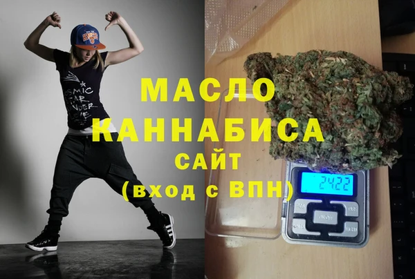 Альфа ПВП Белокуриха