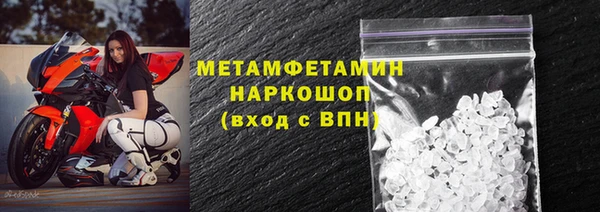 apvp Балабаново