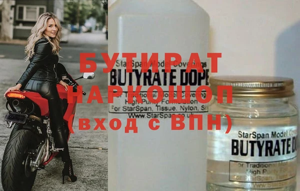 jwh Беломорск