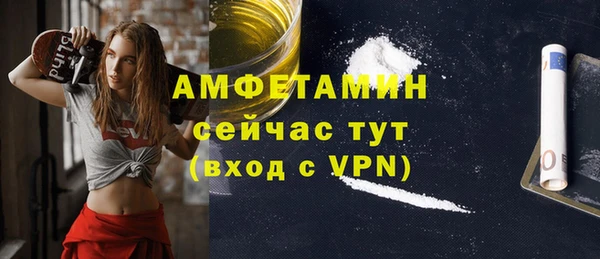 jwh Беломорск