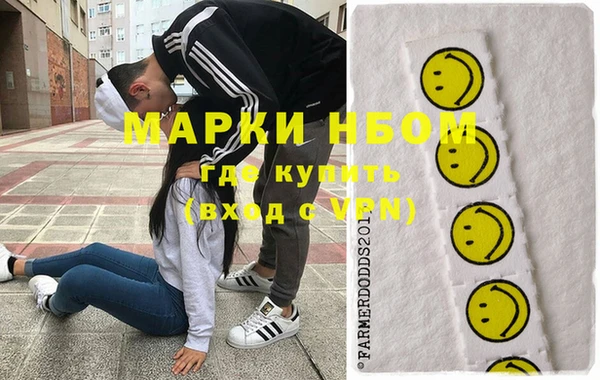 jwh Беломорск