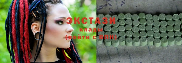Альфа ПВП Белокуриха