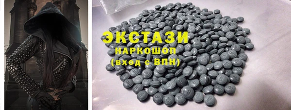таблы Баксан