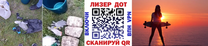 Лсд 25 экстази ecstasy Кунгур