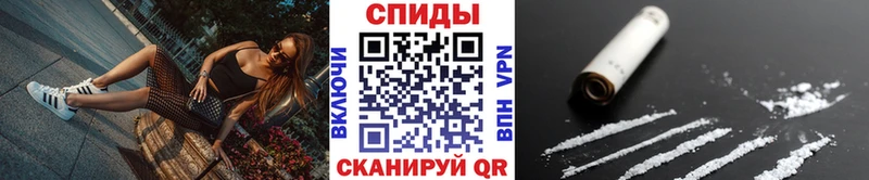 Метамфетамин мет Кунгур